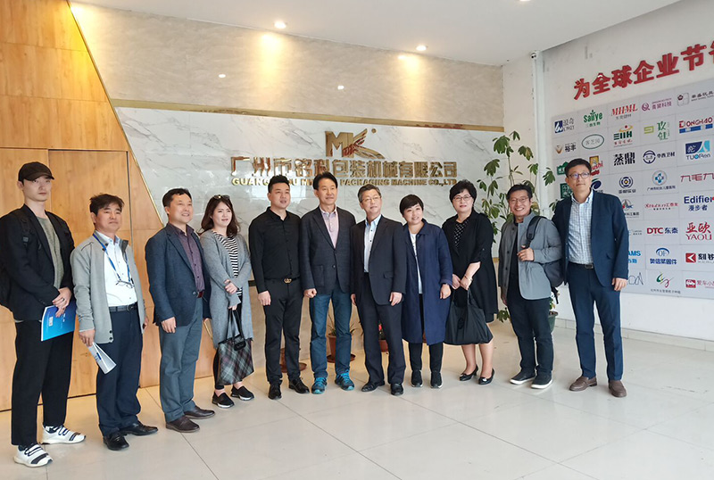 韩国 CK PHARM CO.,LTD &与铭科包装机长期合作