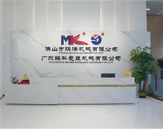 铭科简介