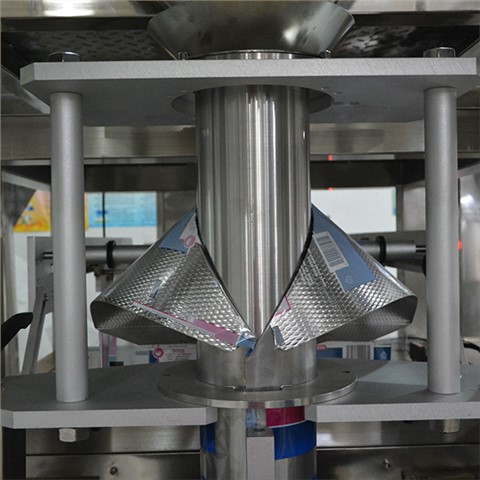 MK-420 520 720E全自动称重包装设备