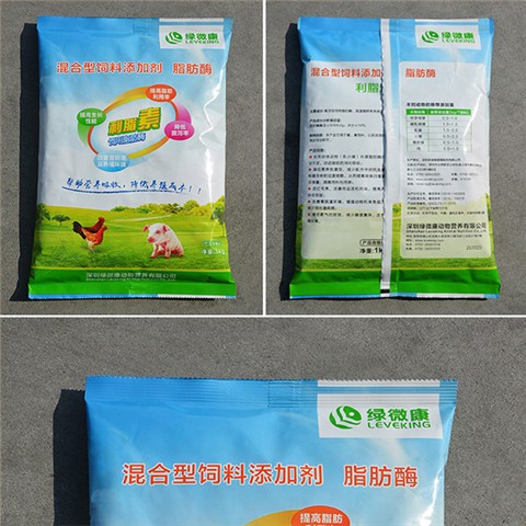 MK-420 520 720E全自动称重包装设备