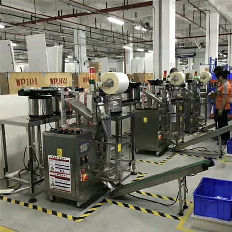 MK-LS1 单盘紧固件五金螺丝包装机