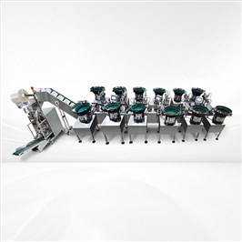 MK-LS12 12盘五金螺丝分拣包装机