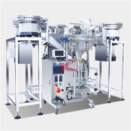 MK-LS7 玩具配件螺丝点数包装机