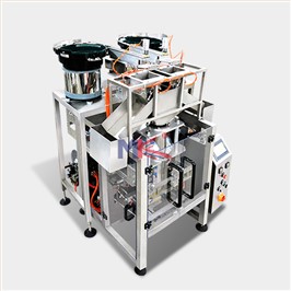 MK-LS2 双盘家居,玩具五金螺丝包装机