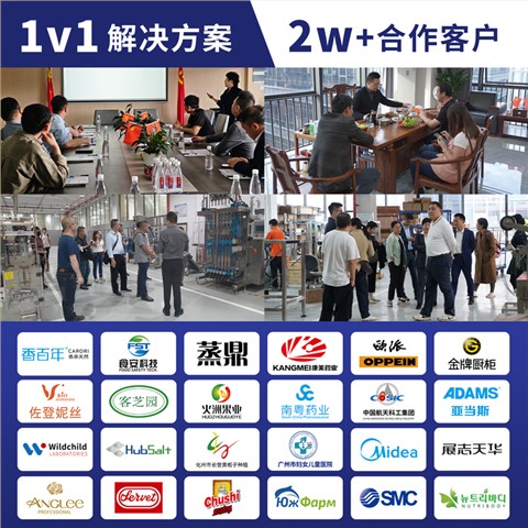 多盘螺丝螺母振动计数包装机家具五金配件光纤自动点数包装机