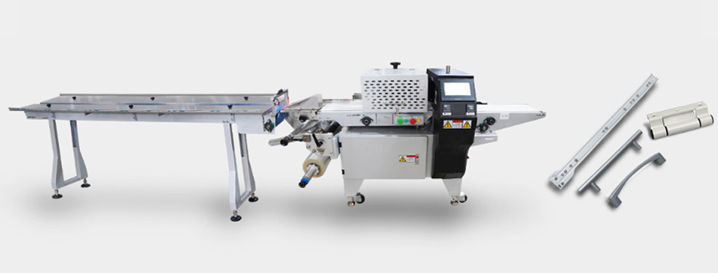 MK家具配件铰链枕式包装机