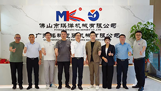 中国食品和包装机械工业协会楚会长和崔秘书长莅临铭科