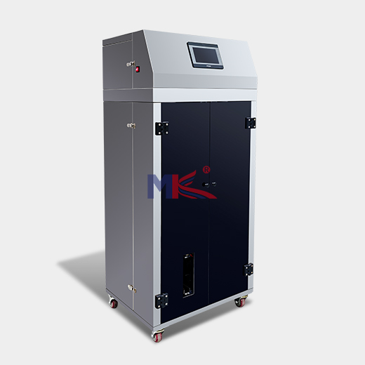 MK-T50 袋泡茶全自动茶叶真空包装机