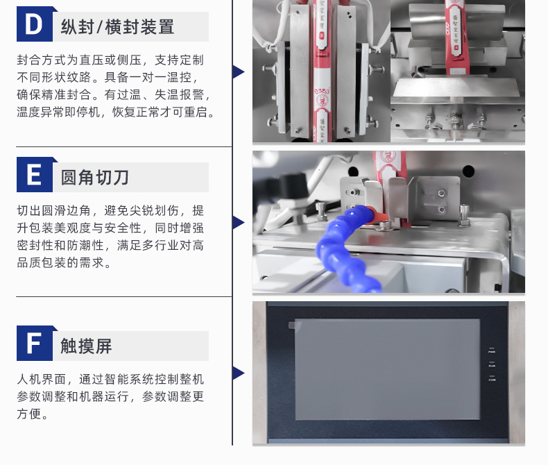 O1CN0152PxPz1OOMRzwq8cz_!!979501695-0-cib