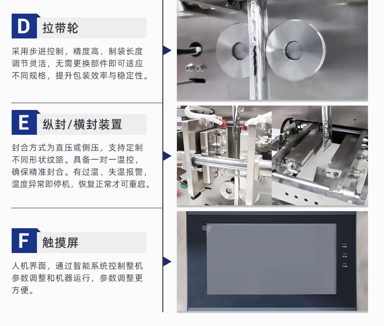 O1CN013mhHcF1OOMRynNgT7_!!979501695-0-cib