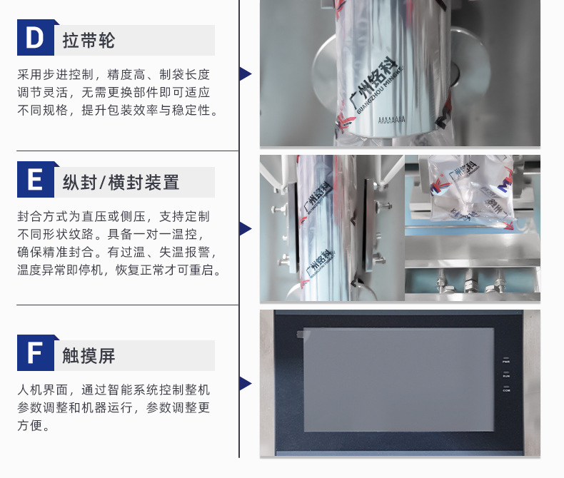 O1CN01RpvaAu1OOMRzsbbUq_!!979501695-0-cib