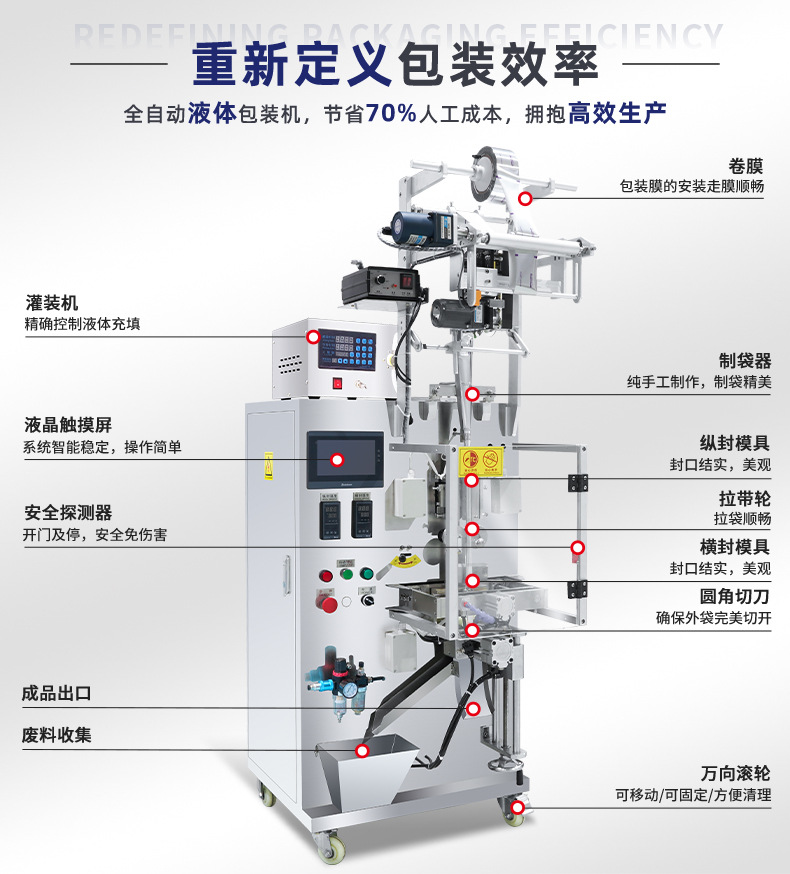 O1CN01ceX65o1OOMS0ztyRT_!!979501695-0-cib