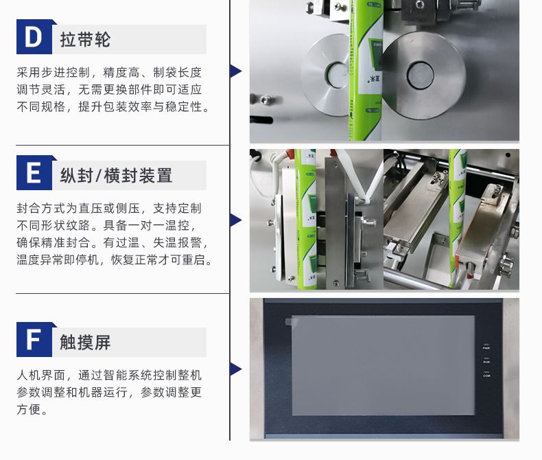 O1CN01YCM6d51OOMRzd4QeL_!!979501695-0-cib