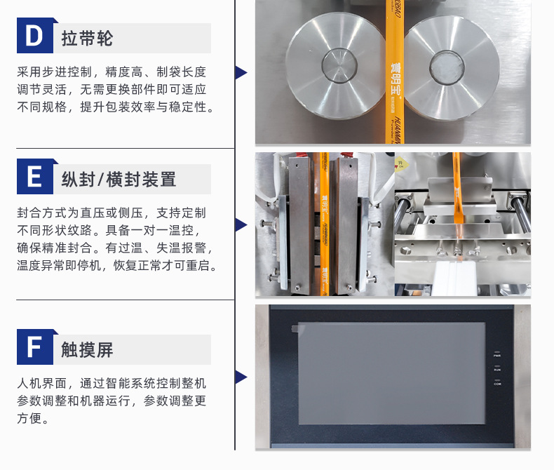 O1CN01dcAj8v1OOMRyXrgF4_!!979501695-0-cib