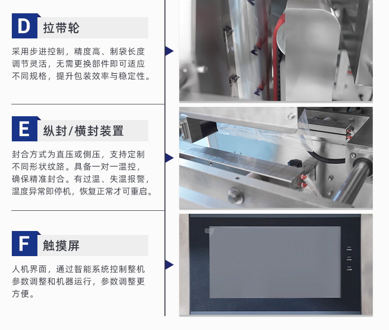 O1CN016Gcbpb1OOMS6Wo5F4_!!979501695-0-cib