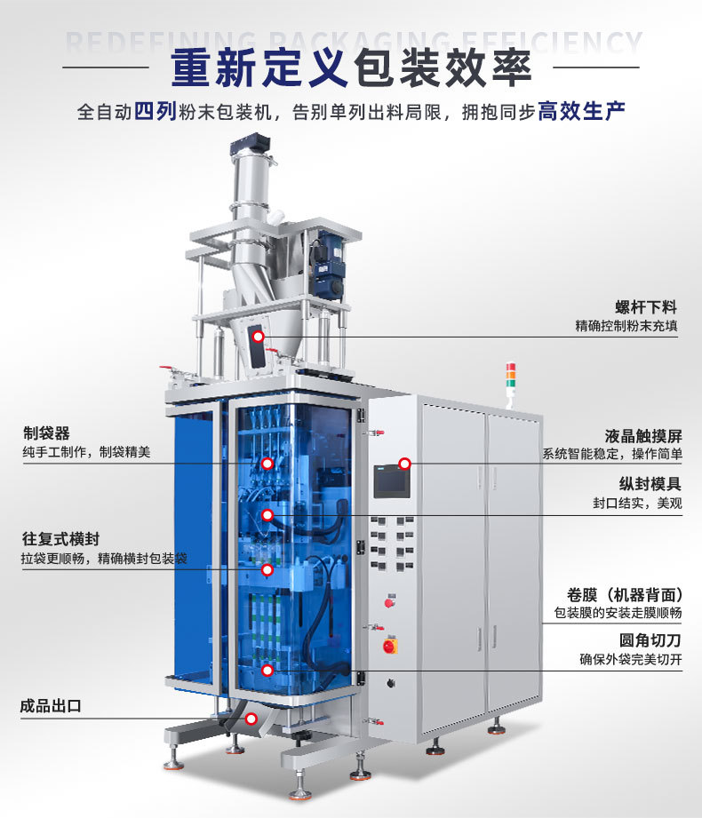 O1CN01GtscNY1OOMSB2o6aK_!!979501695-0-cib